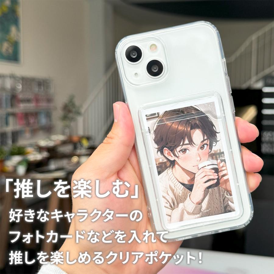 Premium Style アウトレット iPhone13 ケース カバー 背面ポケット