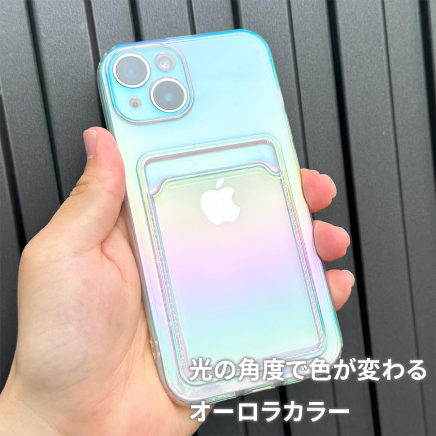 iPhone13Pro ケース 2個セット iphone_202109_d_010.jpg