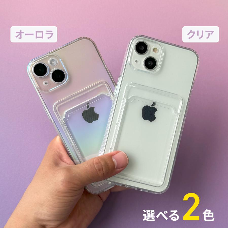 Premium Style アウトレット iPhone13 ケース カバー 背面ポケット