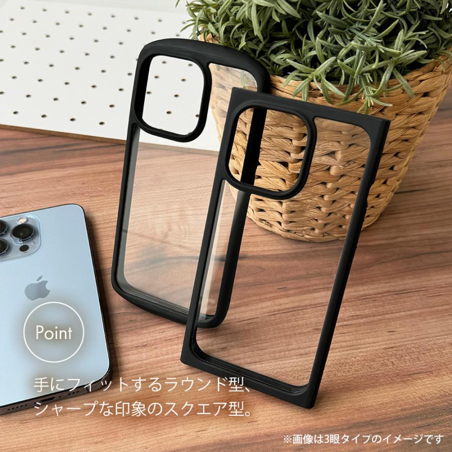 Premium Style アウトレット iPhone13 ケース カバー ブラック グレー