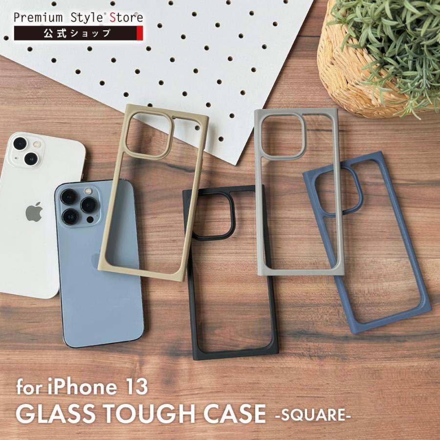 iPhone13 ケース 高級 ベージュ シンプル おしゃれ 無地 カバー Premium Style アウトレット iPhone13 ケース カバー ブラック グレー