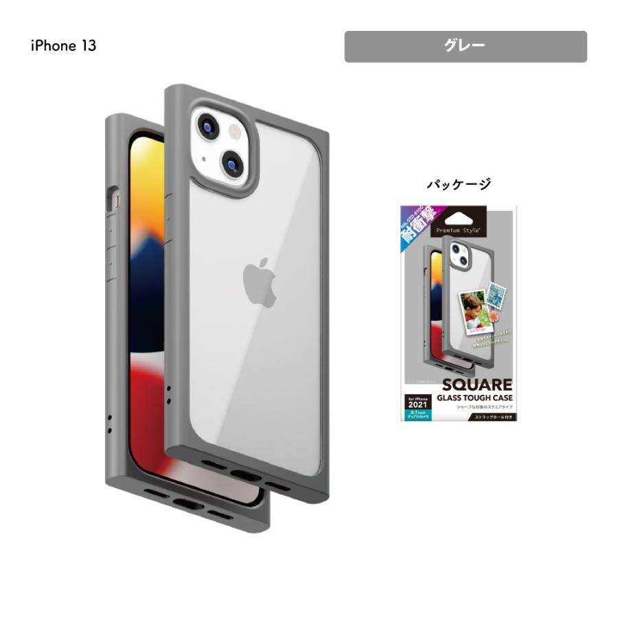 Premium Style アウトレット iPhone13 ケース カバー ブラック グレー