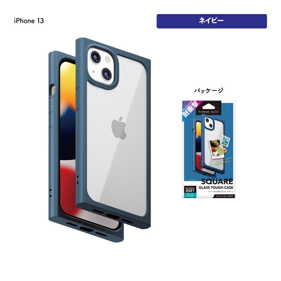 Premium Style アウトレット iPhone13 ケース カバー ブラック グレー