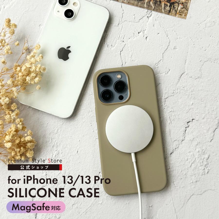 Premium Style アウトレット iPhone13 iPhone13Pro ケース