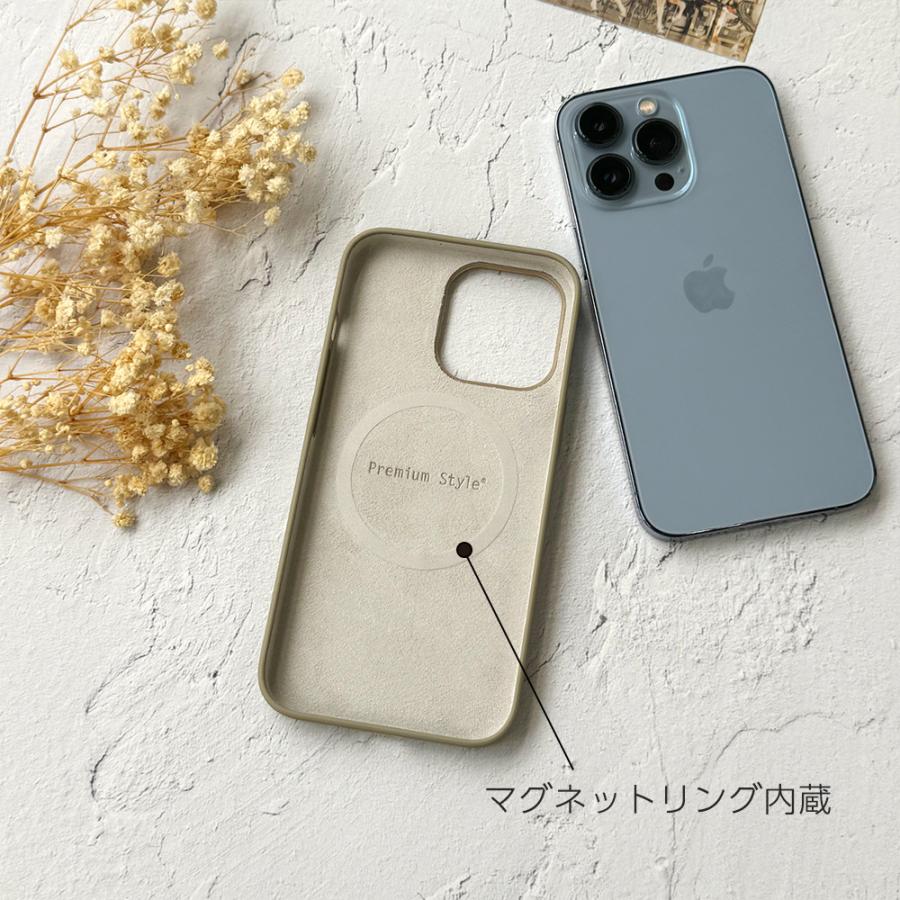 Premium Style アウトレット iPhone13 iPhone13Pro ケース カバー