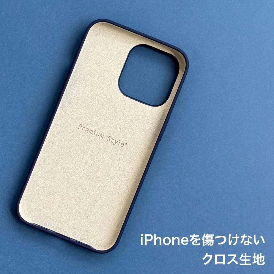 Premium Style アウトレット iPhone13 抗菌 ケース カバー ブラック