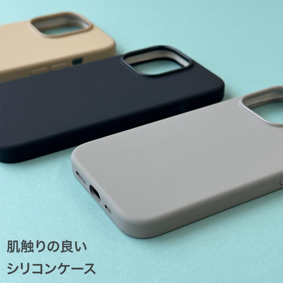 Premium Style アウトレット iPhone13 抗菌 ケース カバー ブラック
