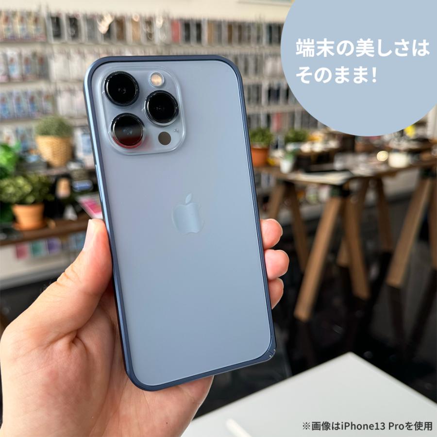 Premium Style アウトレット iPhone13Pro バンパー フレームカバー