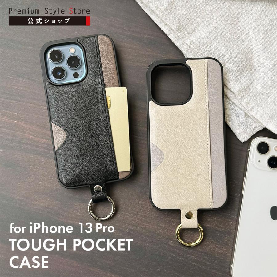 Premium Style アウトレット iPhone13Pro ケース カバー ブラック