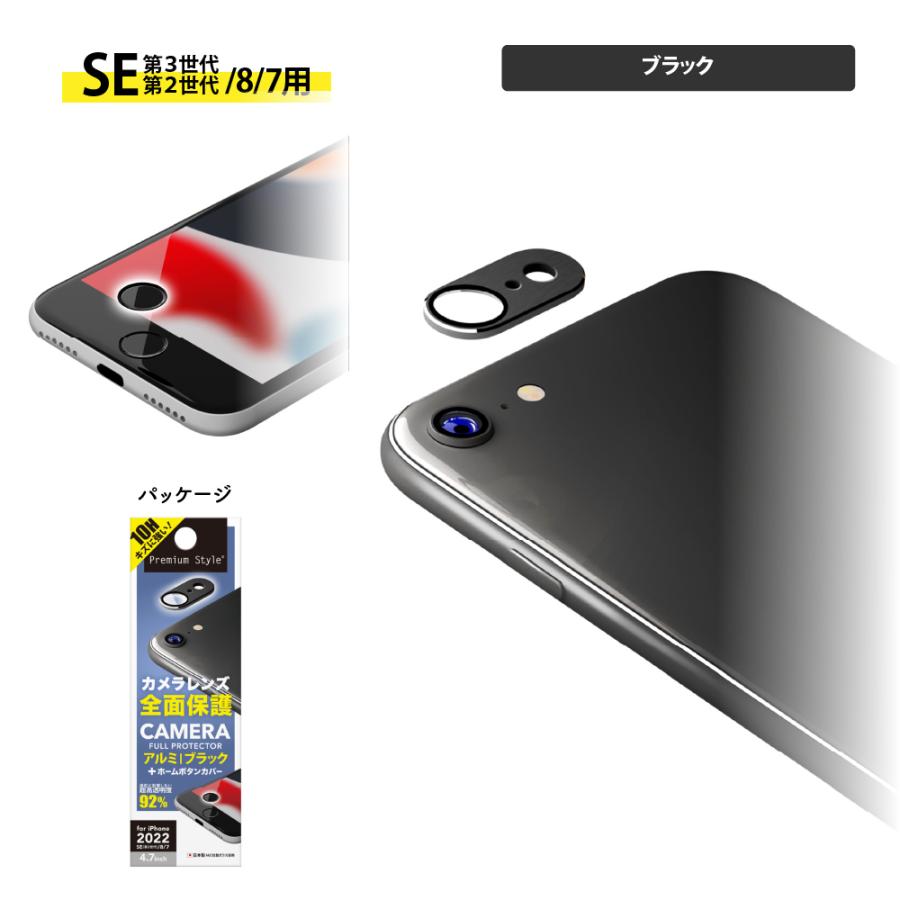 iPhone SE (第3世代) カメラのみ使えません 128GB iPhone SE （第3世代） Amazon | 【整備済み品】 Apple