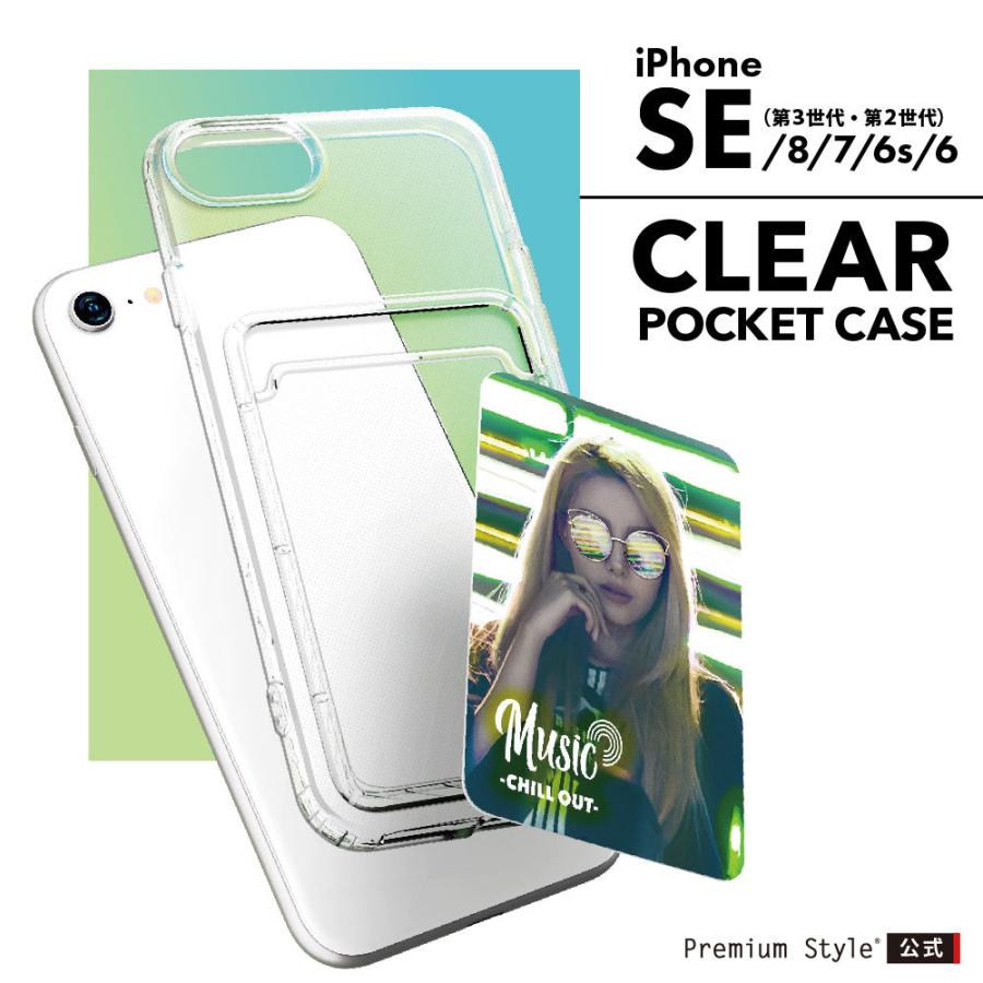 Iphone Se3 Se2 8 7 6s 6 ケース カバー 抗菌 クリア 透明 オーロラ シンプル カードポケット ストラップホール Pg 22mctp01 02 スマホアクセのpremiumstylestore 通販 Yahoo ショッピング
