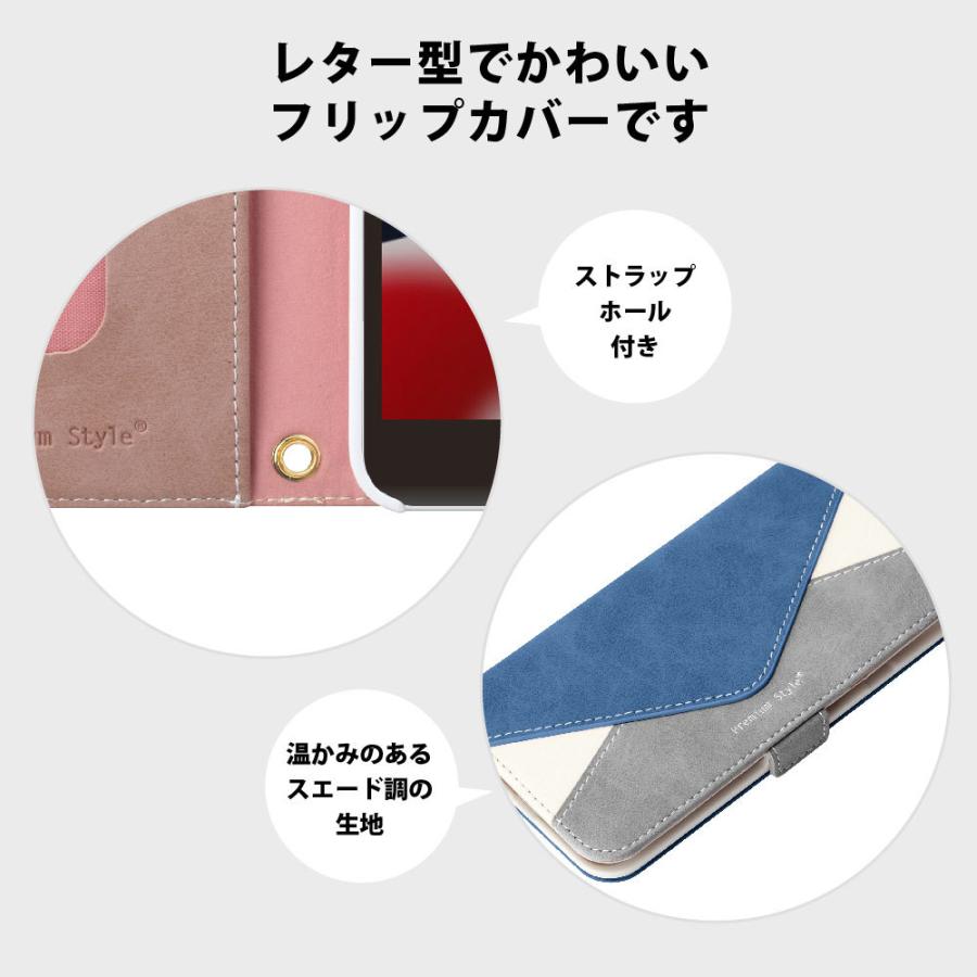COACH 手帳型ケース iPhone SE3/SE2/8/7用 COACH iPhone SE3/SE2/8/7 Coach Folio Case - Signature C