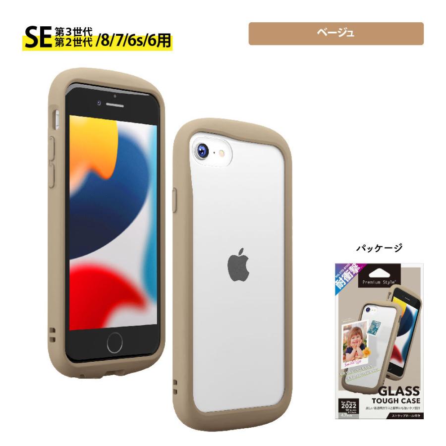 ✨未使用に近い✨ ルイヴィトン iPhone SE3 SE2 8 7 6s 6 Premium Style iPhone SE3 SE2 8 7 6s 6 ケース カバー シンプル