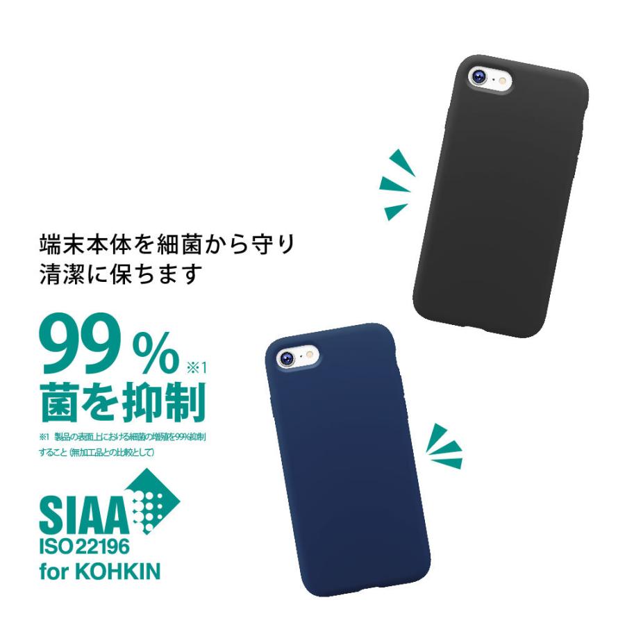 Premium Style iPhone SE3 SE2 8 7 ケース カバー MagSafe対応