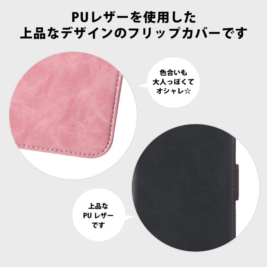 Premium Style iPhone 14Pro 14 13 ケース 手帳型 カバー フリップ