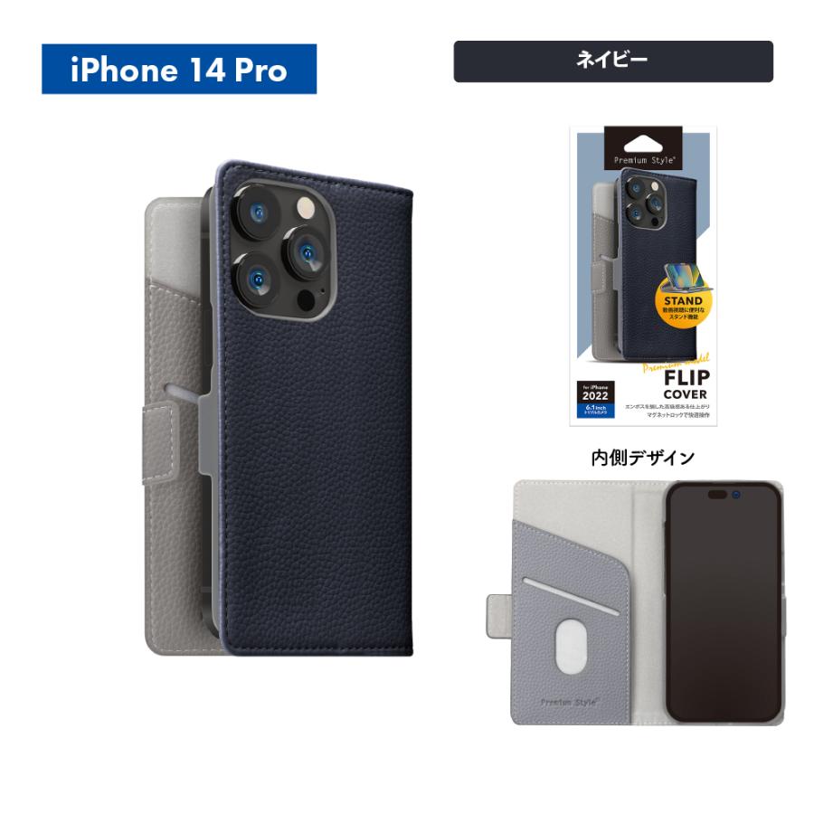マルニ　iPhone14Pro ケース　ブラック MARNI マルニ レディース iPhone 14 Pro 専用ケース GUMMY