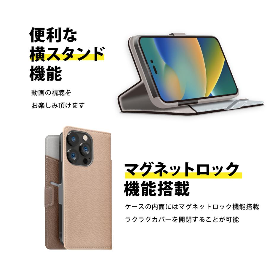Premium Style iPhone 14Pro 14 13 ケース 手帳型 カバー