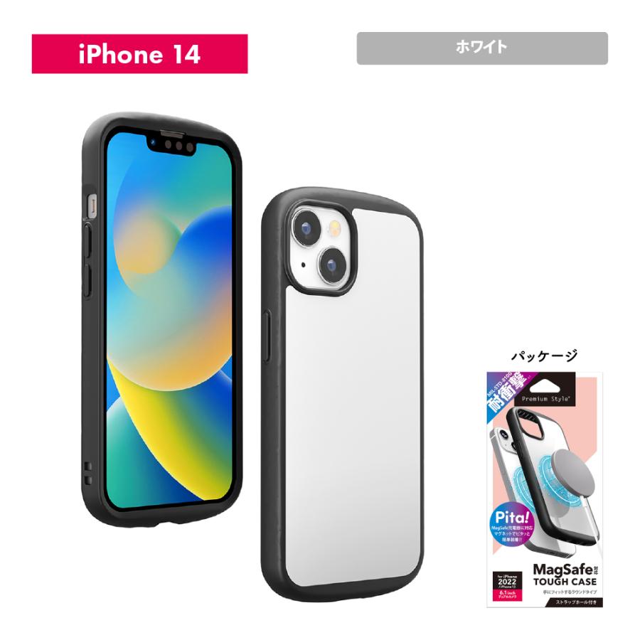 Premium Style iPhone 14Pro 14 13 ケース カバー ブラック Premium Style iPhone 14Pro 14 13 ケース カバー ブラック