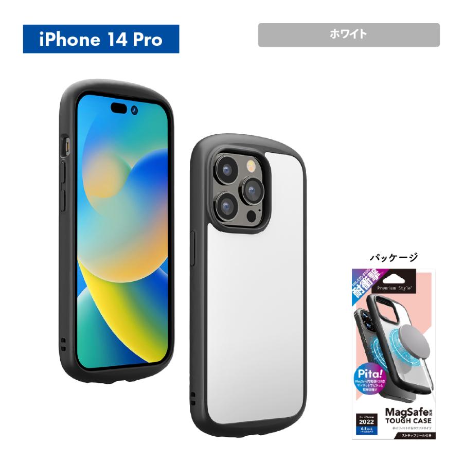Premium Style iPhone 14Pro 14 13 ケース カバー ブラック Premium Style iPhone 14Pro 14 13 ケース カバー ブラック