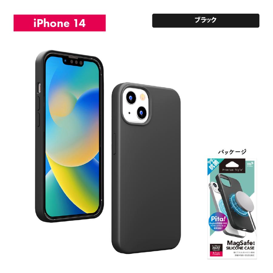 マグセーフ対応iPhoneケース ブラック グレー Premium Style iPhone17 用 MagSafe対応 ウェーブケース メタル