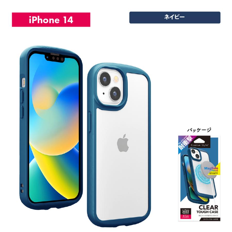 Premium Style iPhone 14Pro 14 13 ケース カバー ブラック ベージュ