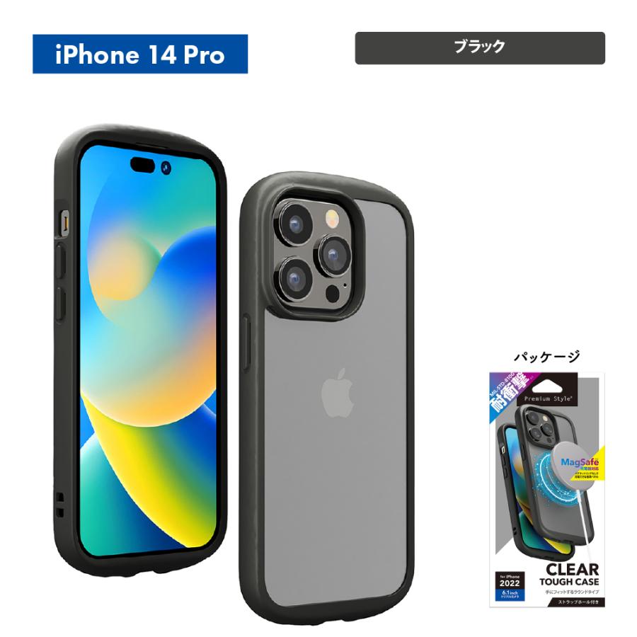 Premium Style iPhone 14Pro 14 13 ケース カバー ブラック