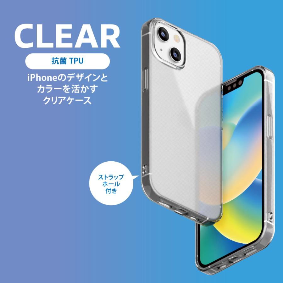 iPhone 14Pro 14 13 ケース カバー 抗菌 クリア 透明 シンプル 無地 ストラップホール クリアケース｜pg-a｜02