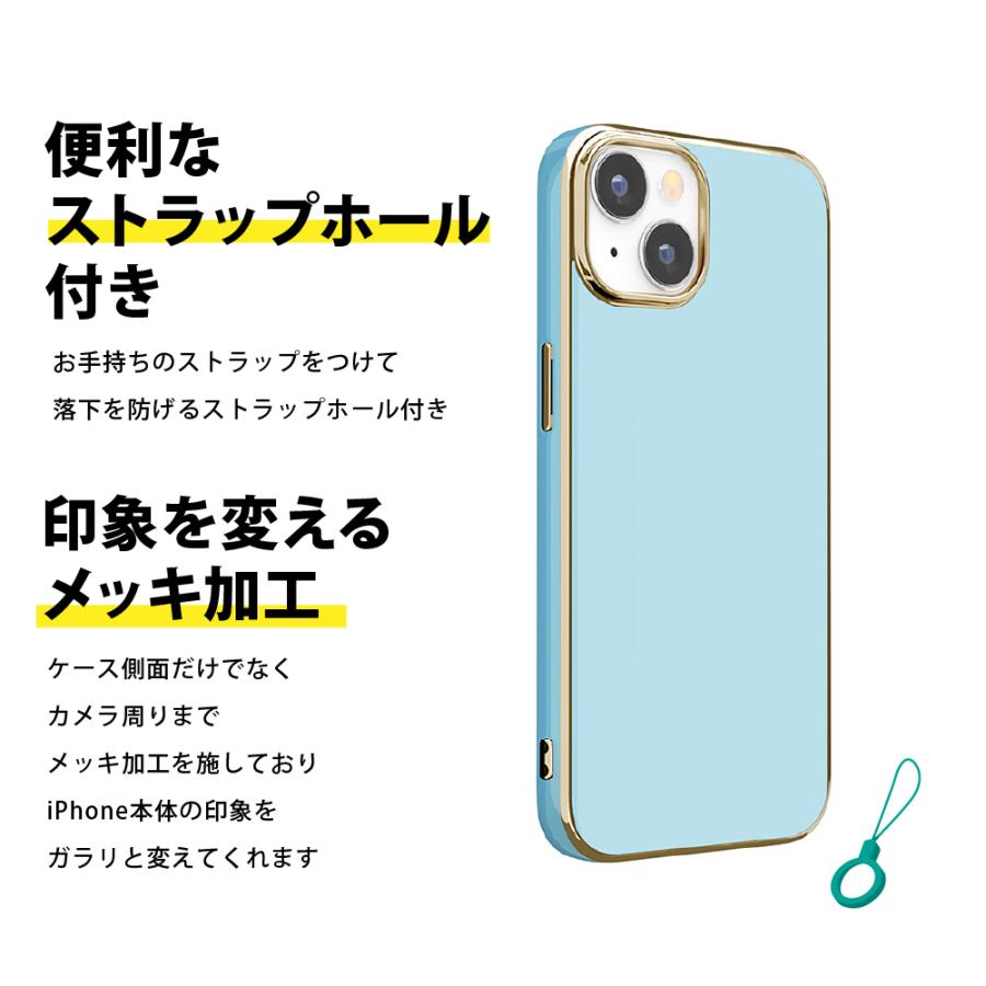 Premium Style iPhone 14Pro 14 13 ケース カバー ブラック