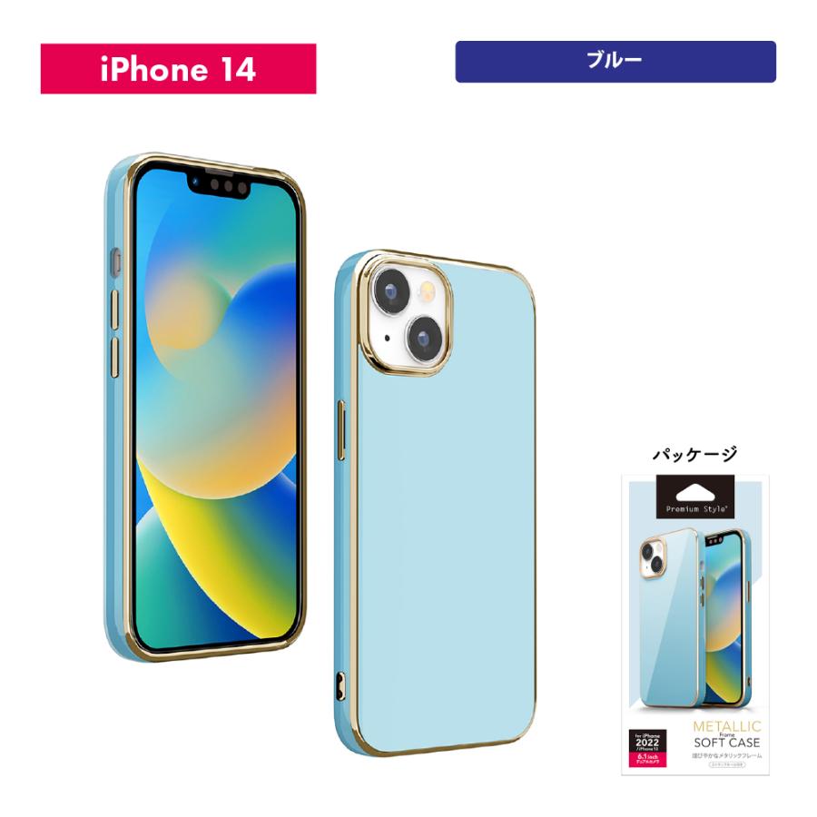 Premium Style iPhone 14Pro 14 13 ケース カバー ブラック