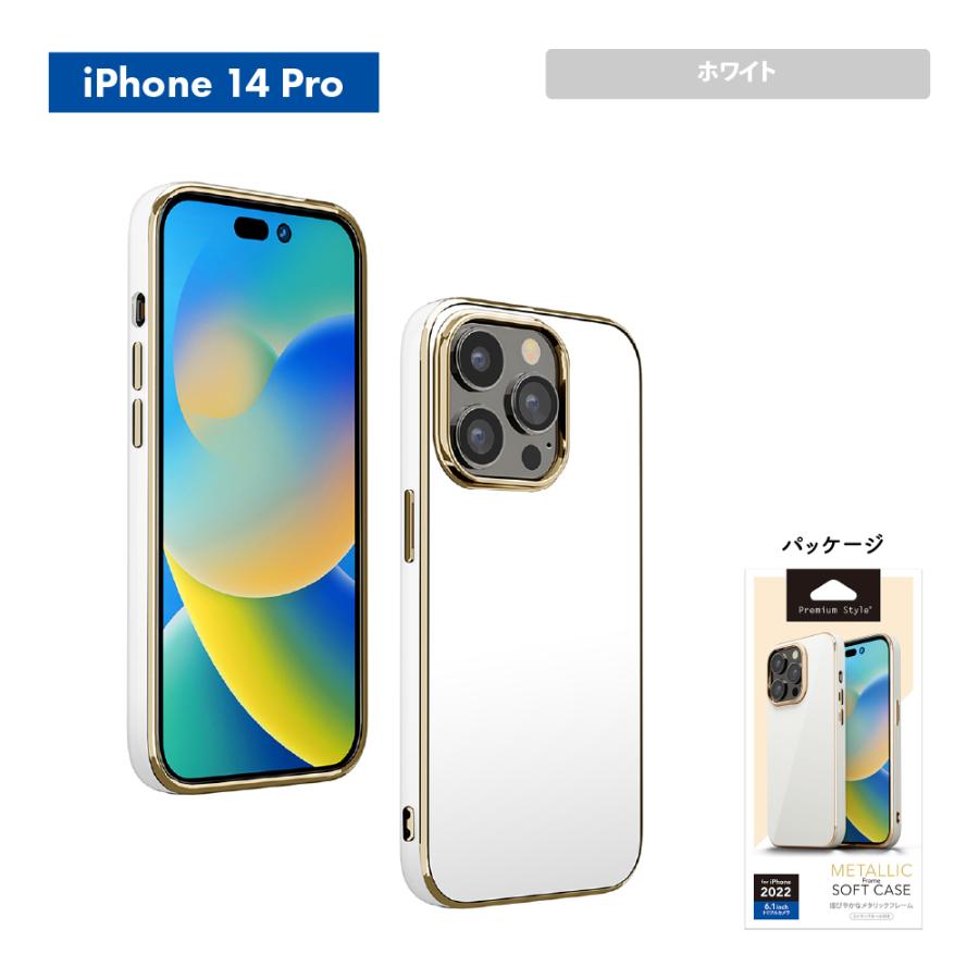 Premium Style iPhone 14Pro 14 13 ケース カバー ブラック Premium Style iPhone 14Pro 14 13 ケース カバー ブラック