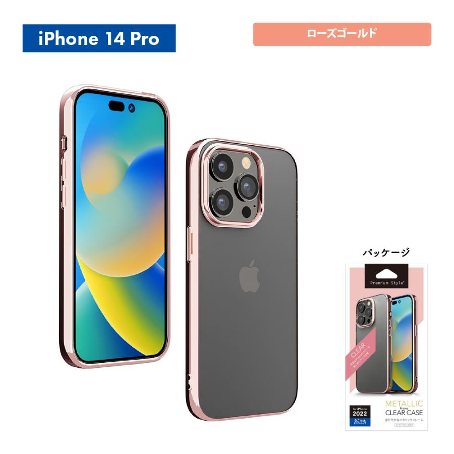 Premium Style iPhone 14Pro 14 13 ケース カバー ブラック Premium Style iPhone 14Pro 14 13 ケース カバー ブラック