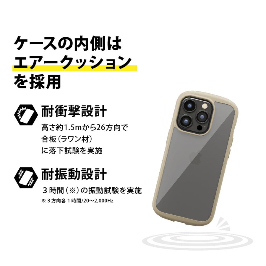 iPhone 14 Plus 14 Pro Max ケース カバー ブラック ベージュ クリア 黒 透明 シンプル 無地 クリアケース｜pg-a｜03