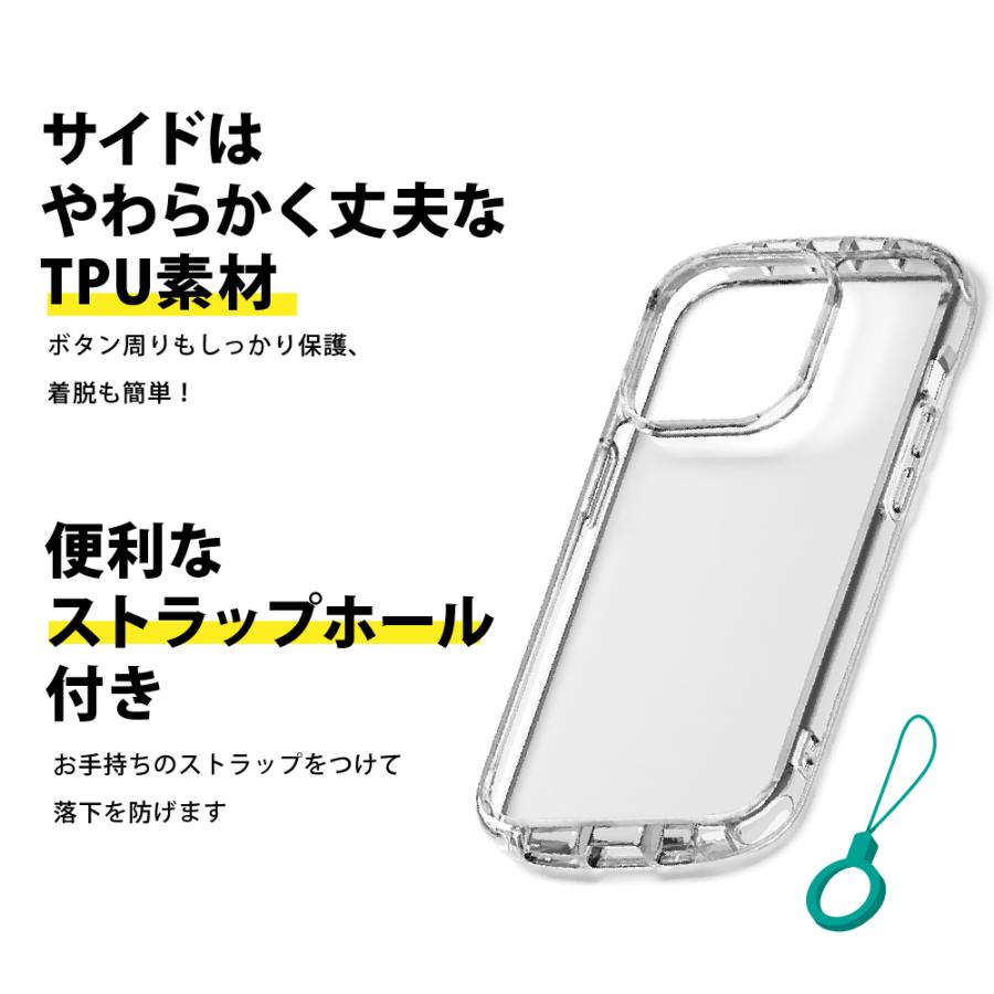 iPhone 14 Plus 14 Pro Max ケース カバー ブラック ベージュ クリア 黒 透明 シンプル 無地 クリアケース｜pg-a｜04