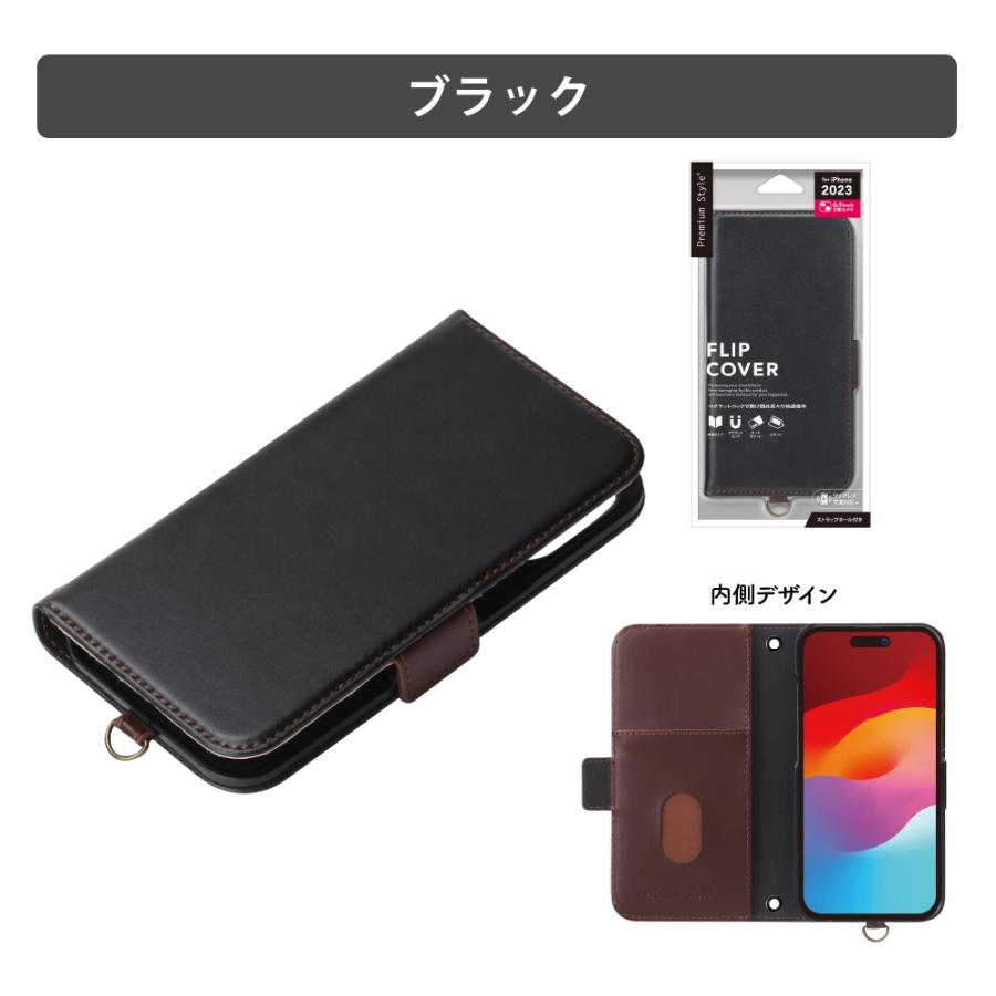 iPhone15 ケース 手帳型 カバー ブルー ブラック ピンク カードポケット ストラップホール マグネットロック スタンド機能｜pg-a｜11