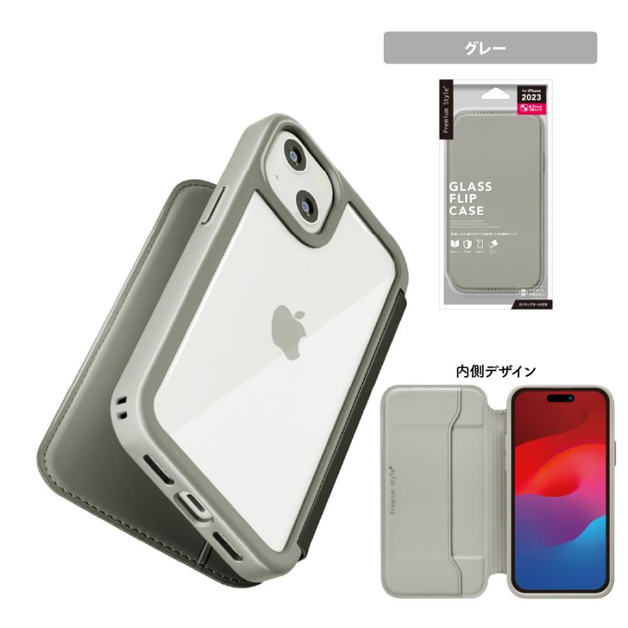 Premium Style iPhone15 ケース 手帳型 カバー ブラック