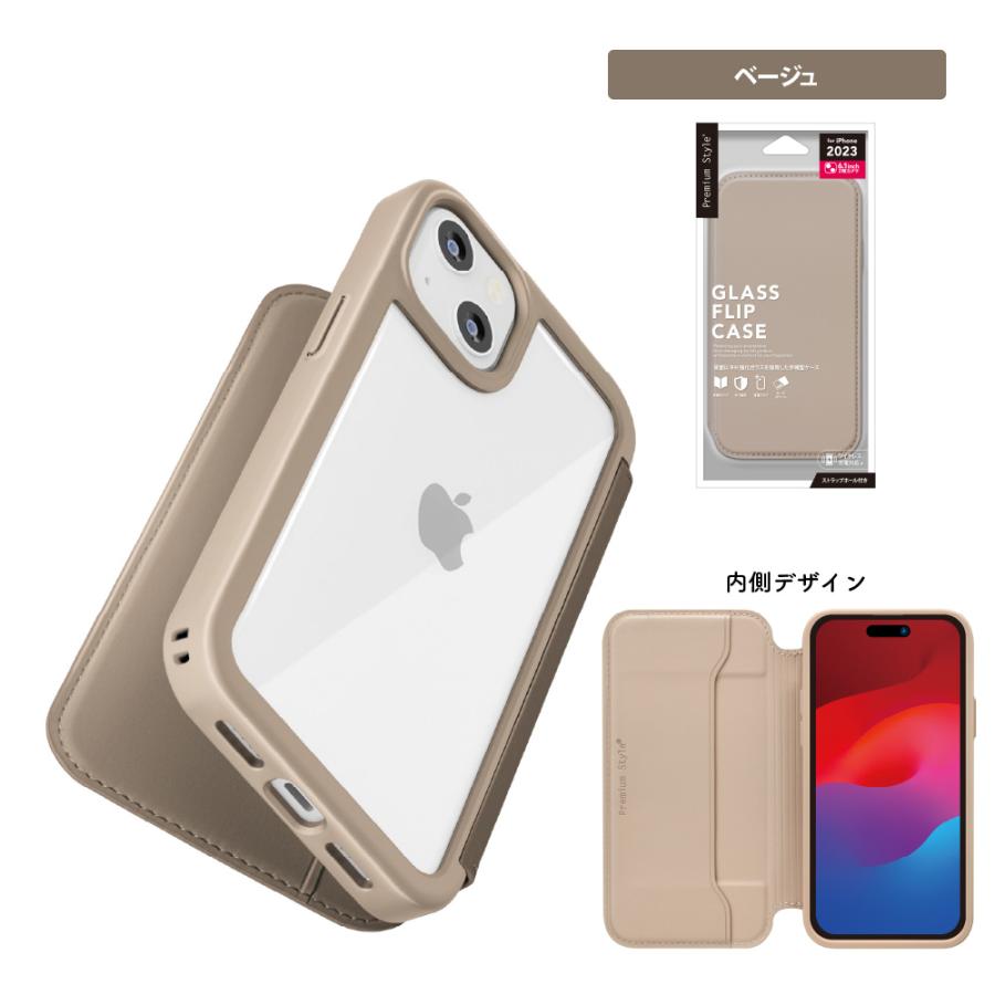 DEMIU ベージュ iPhone用ケース ストラップ付き ZENIX DESIGN TECH iPhone16 ケース ショルダー ストラップ付き