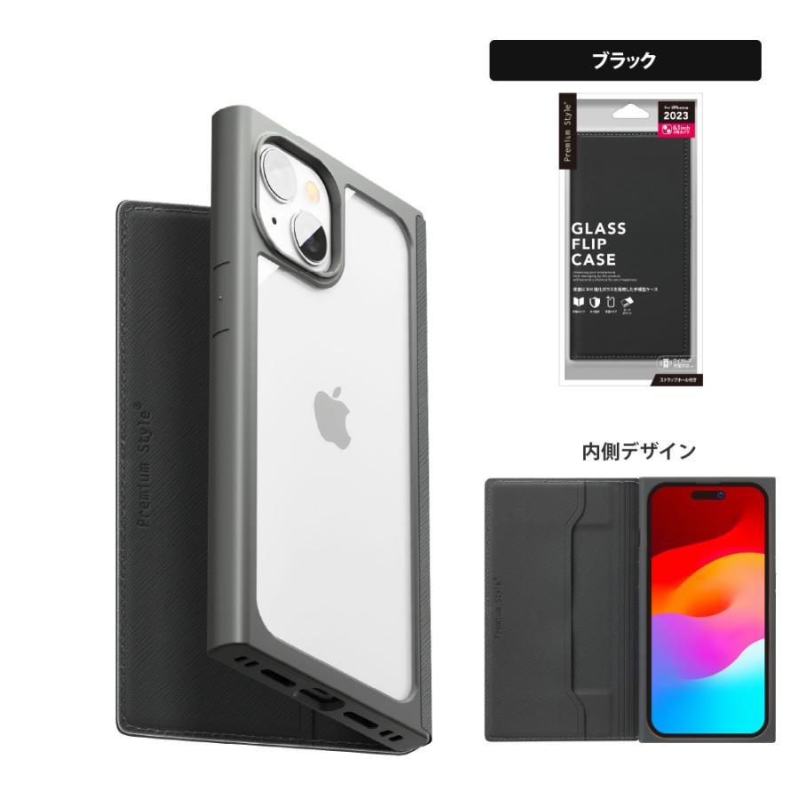 I AM I ベージュ ブラック ジャケット他 携帯ケース。専用 Premium Style iPhone15 ケース 手帳型 カバー ブラック ベージュ