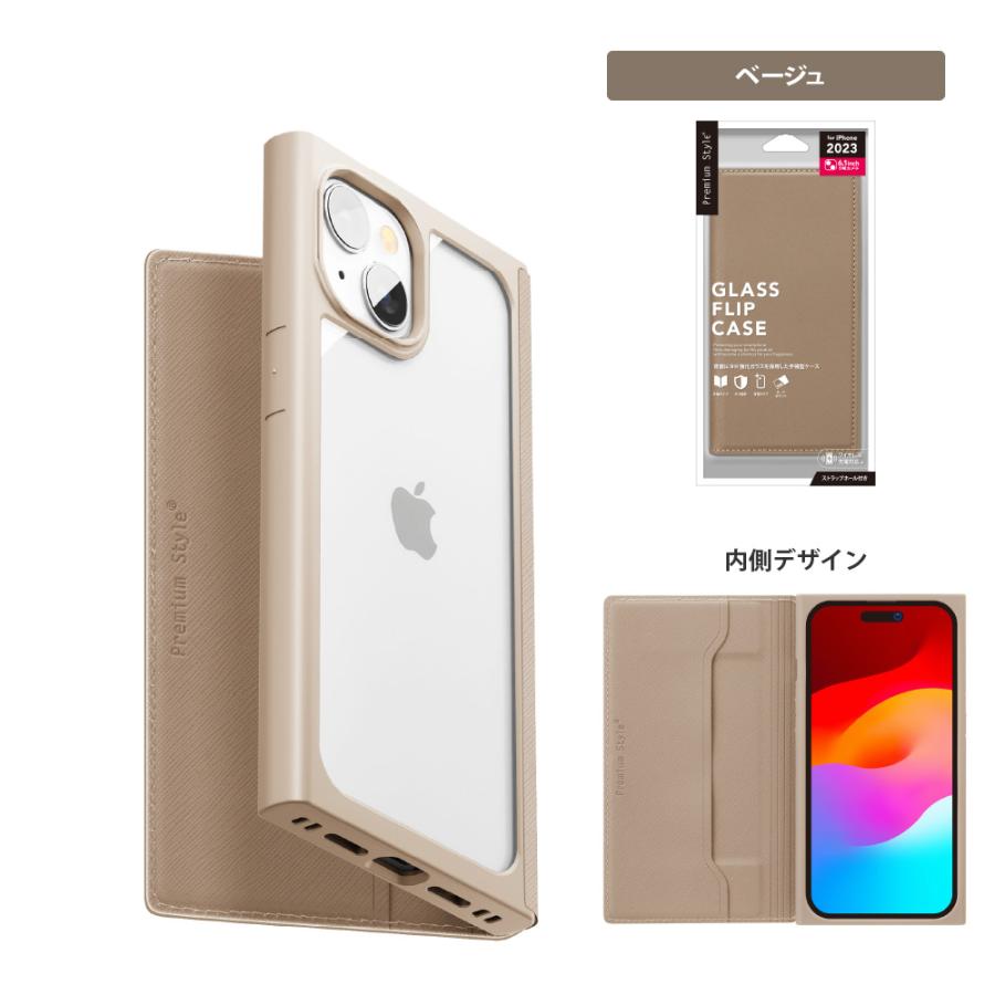 Premium Style iPhone15 ケース 手帳型 カバー ブラック Premium Style iPhone15 ケース 手帳型 カバー ブラック