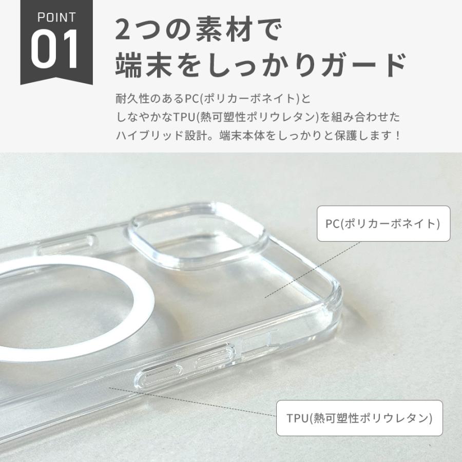 Premium Style iPhone15 iPhone14 iPhone13 ケース カバー ブラック