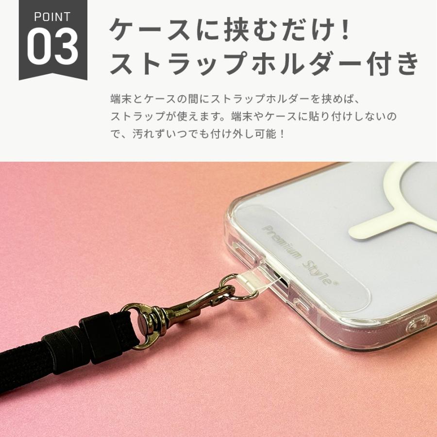 iPhone15 ブラック 128GB SIMフリー BT90% クリアケース付 Premium Style iPhone15 ケース カバー ブラック 黒 クリア 透明