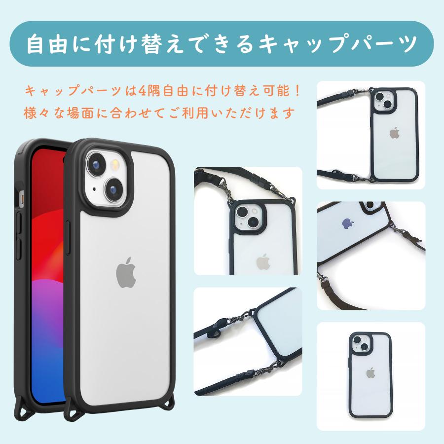 iPhone15 ケース カバー ブラック ベージュ グレー クリア シンプル 無地 magsafe対応 耐衝撃 ストラップホール｜pg-a｜04