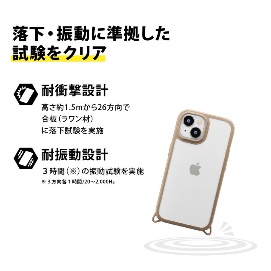 限定値下 Custype iPhone15ケース ベージュ Custype iPhone 15 ケース、ストラップとカードホルダー付き