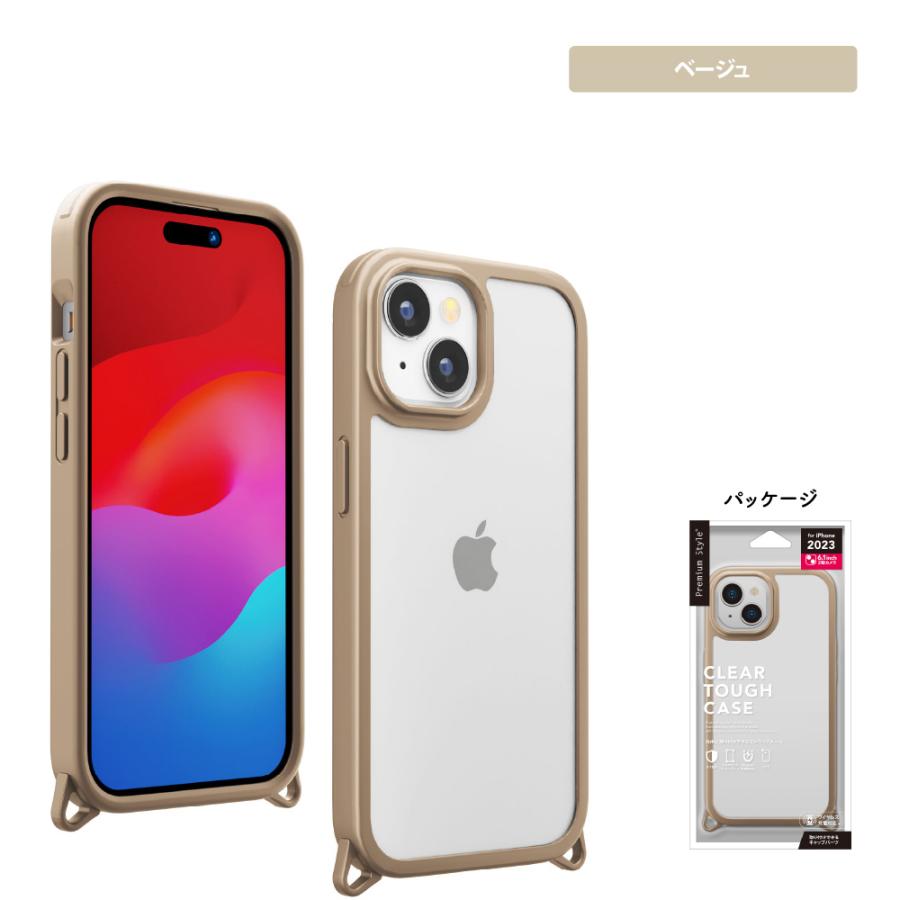 Premium Style iPhone15 ケース カバー ブラック ベージュ グレー