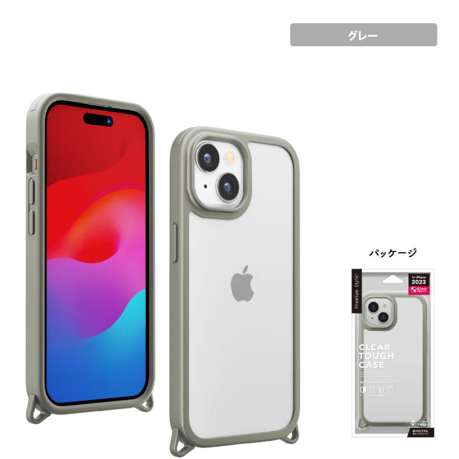 Premium Style iPhone15 ケース カバー ブラック ベージュ グレー