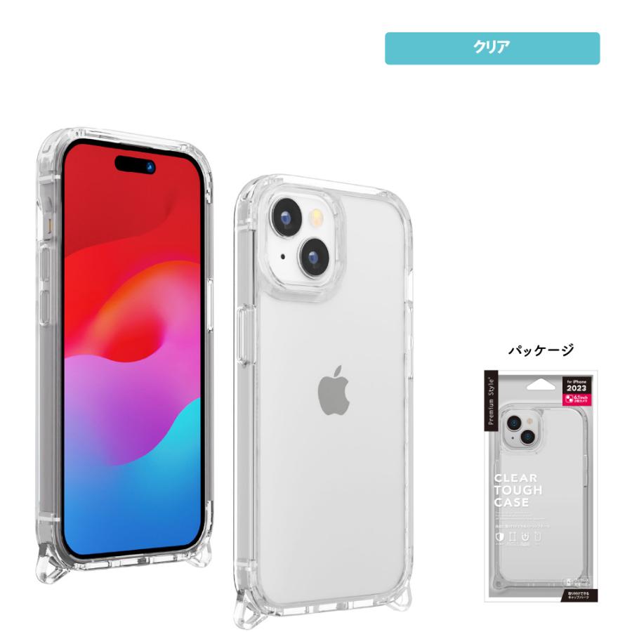 Premium Style iPhone15 ケース カバー ブラック ベージュ グレー