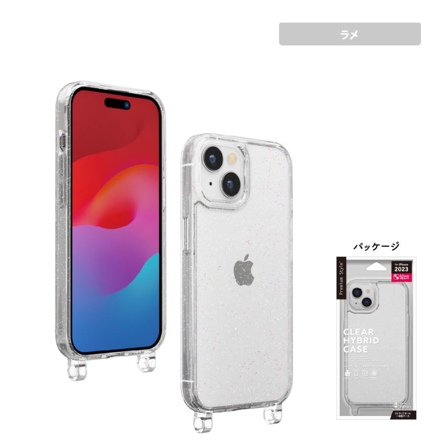 iPhone15 ケース カバー ラメ オーロラ オーロラカラー クリア 透明 シンプル ストラップホール グリッター レインボー iPhone 15｜pg-a｜06