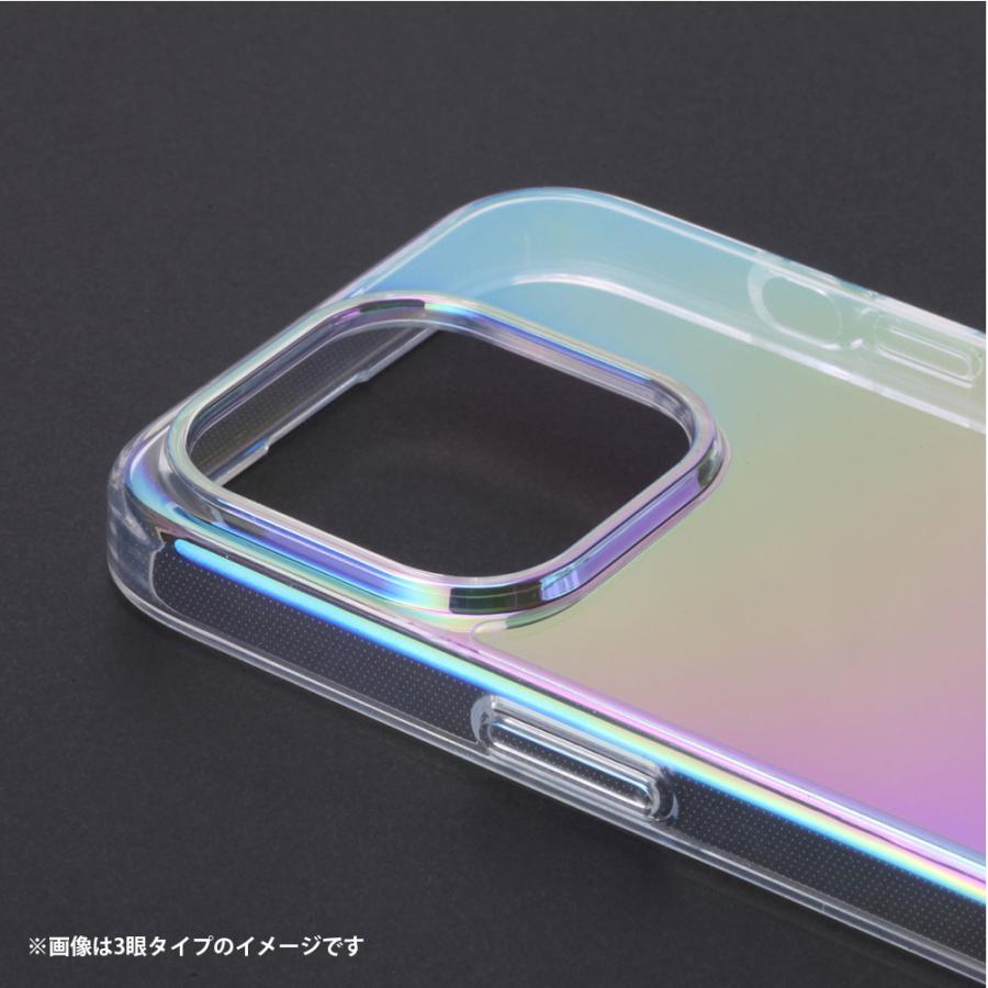 Premium Style iPhone15 ケース カバー ラメ オーロラ オーロラカラー