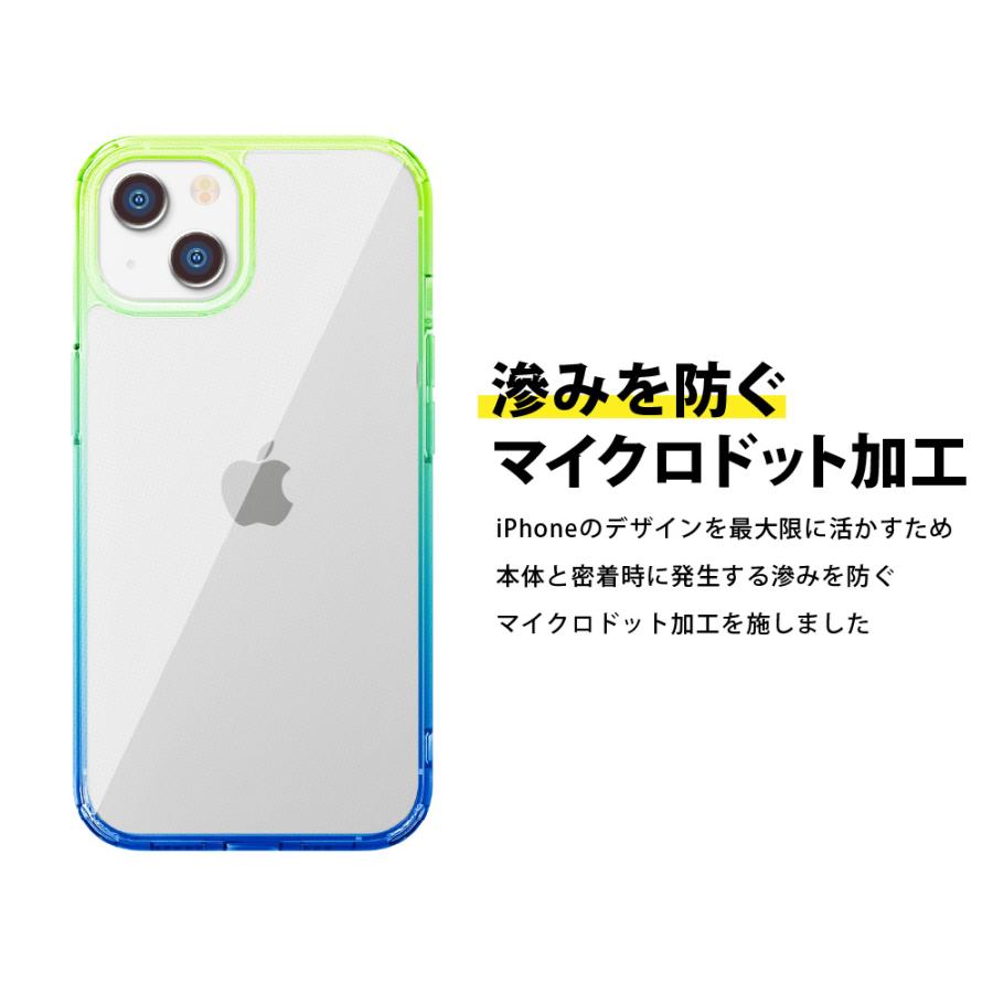 Premium Style iPhone15 ケース カバー グラデーション パープル