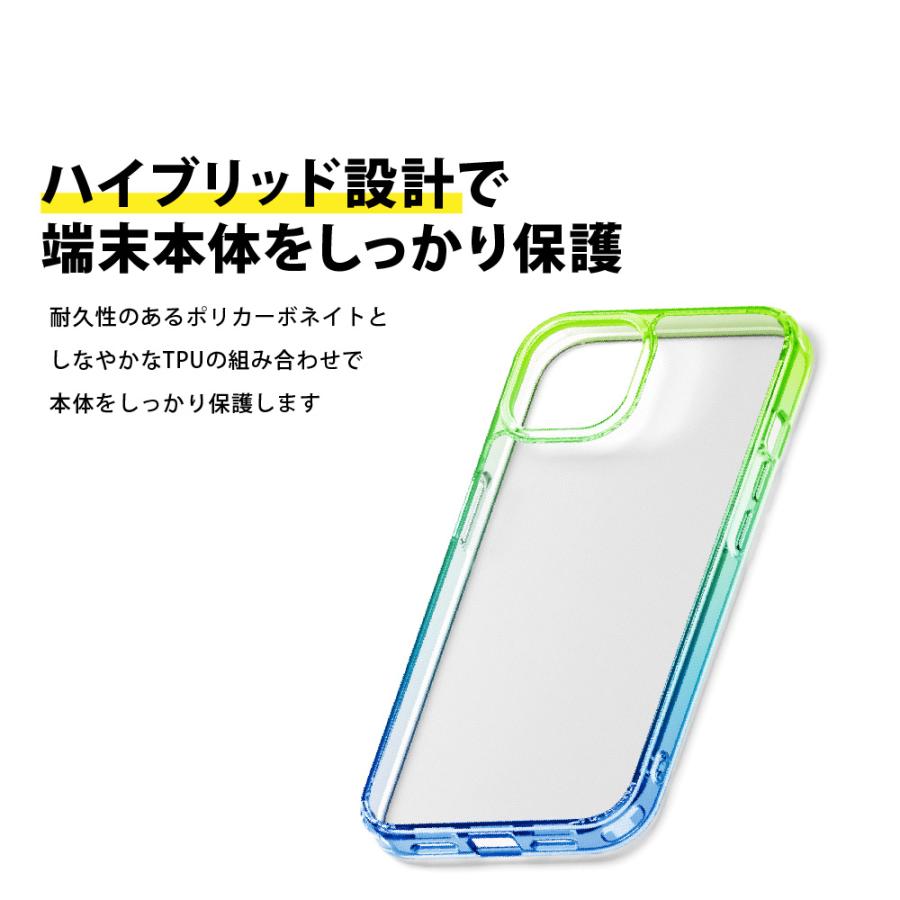 Apple iPhone 15 グリーン 本体 ケース付 iPhone15ケース Symmetry MagSafe 耐衝撃 グリーンジュース