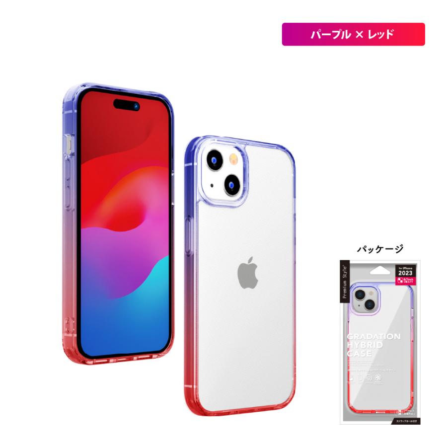 Premium Style iPhone15 ケース カバー グラデーション パープル